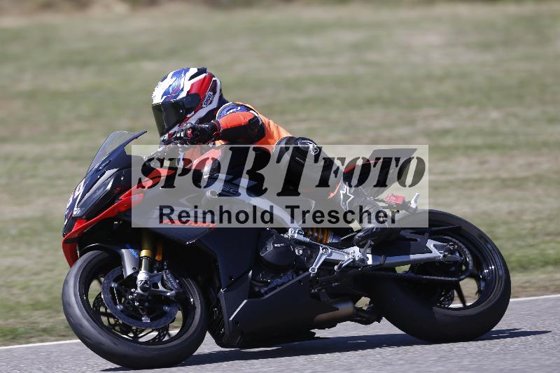 /27 24.07.2026  Speer Racing ADR/Rookies/660